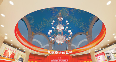 ������ʱ��(�й���)�������ǲ�!