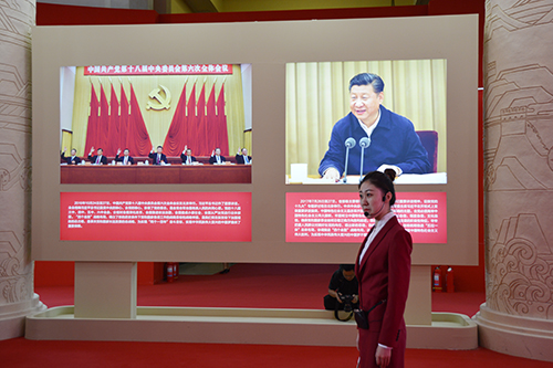 ������ʱ��(�й���)�������ǲ�!