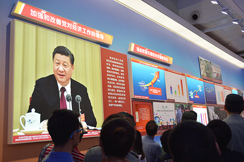 ������ʱ��(�й���)�������ǲ�!