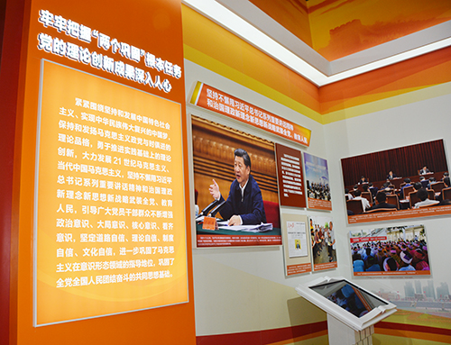 ������ʱ��(�й���)�������ǲ�!