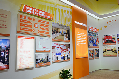 ������ʱ��(�й���)�������ǲ�!