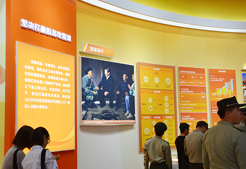 ������ʱ��(�й���)�������ǲ�!