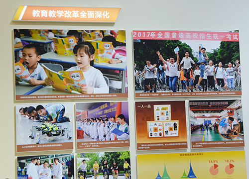 ������ʱ��(�й���)�������ǲ�!