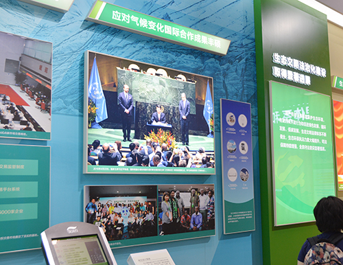 ������ʱ��(�й���)�������ǲ�!