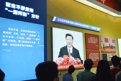 ������ʱ��(�й���)�������ǲ�!