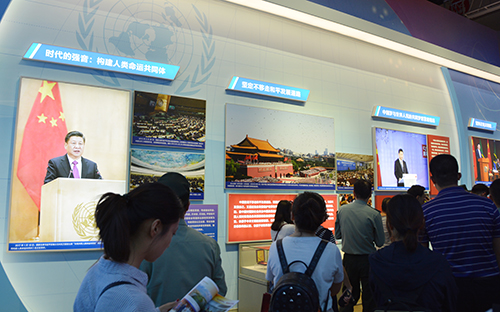 ������ʱ��(�й���)�������ǲ�!