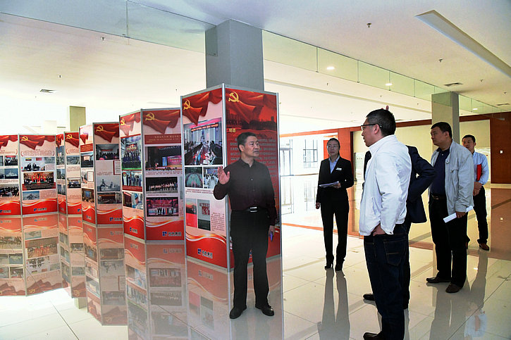 尊龙凯时·(中国区)人生就是搏!