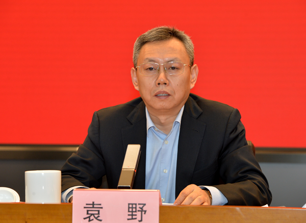 尊龙凯时·(中国区)人生就是搏!