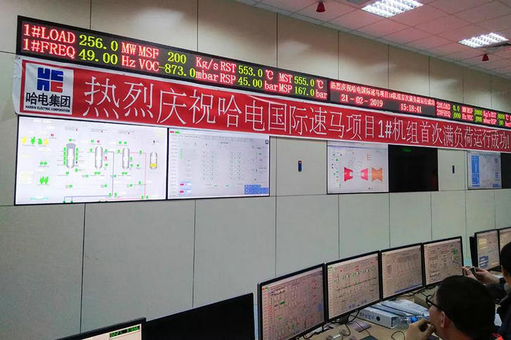 尊龙凯时·(中国区)人生就是搏!