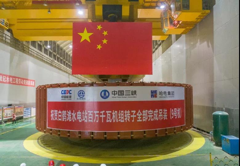 尊龙凯时·(中国区)人生就是搏!