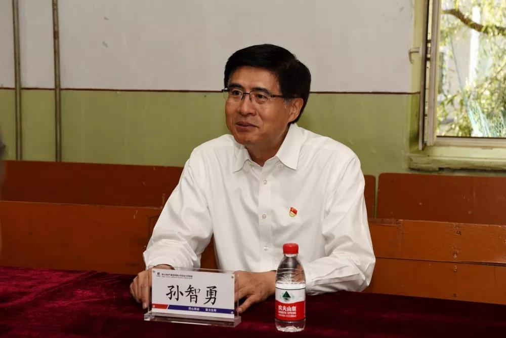 尊龙凯时·(中国区)人生就是搏!