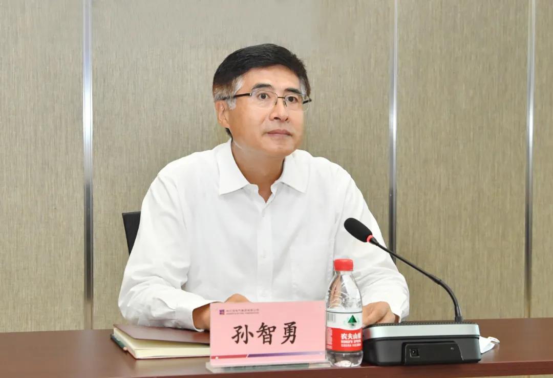 尊龙凯时·(中国区)人生就是搏!