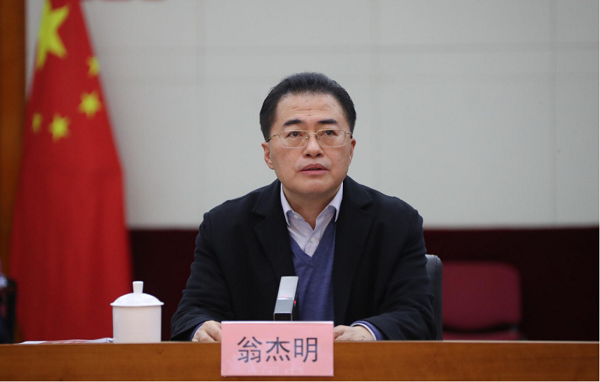 尊龙凯时·(中国区)人生就是搏!