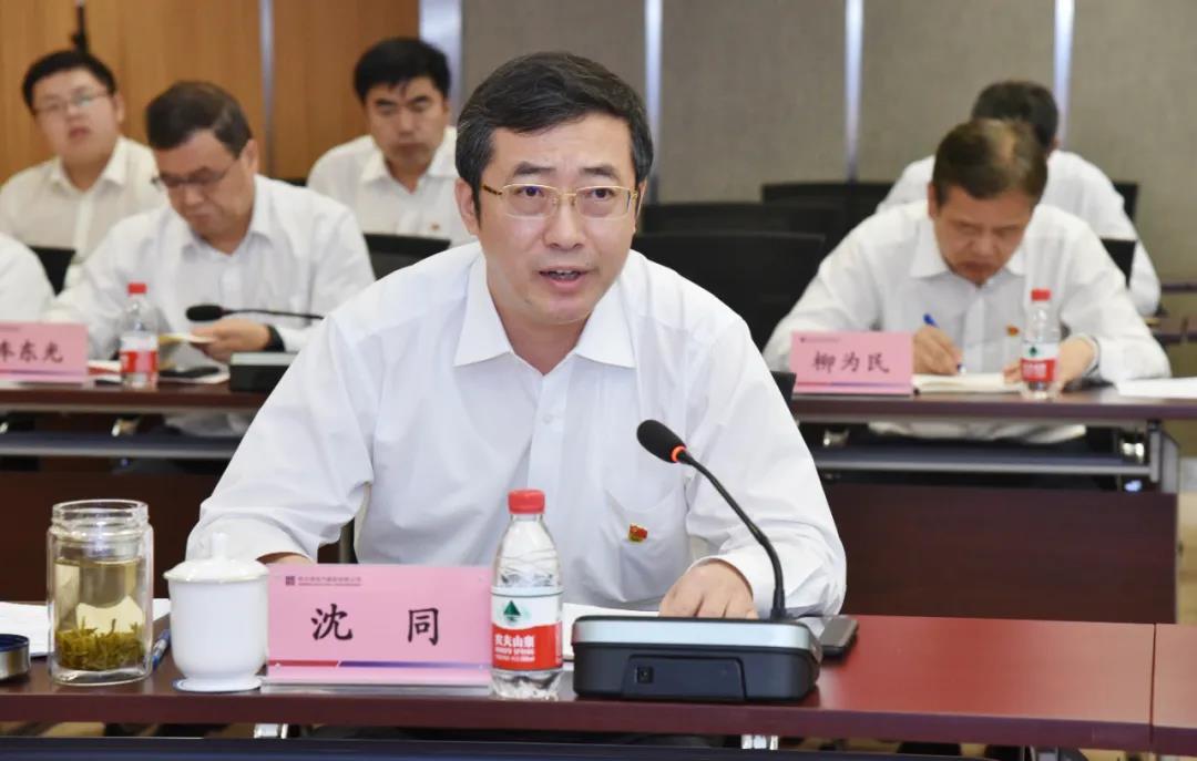 尊龙凯时·(中国区)人生就是搏!