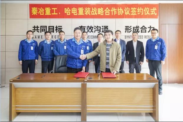 尊龙凯时·(中国区)人生就是搏!