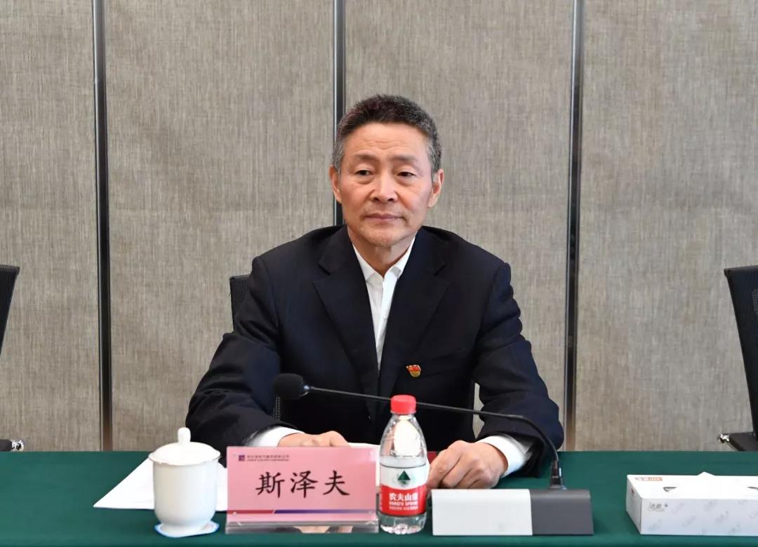 尊龙凯时·(中国区)人生就是搏!