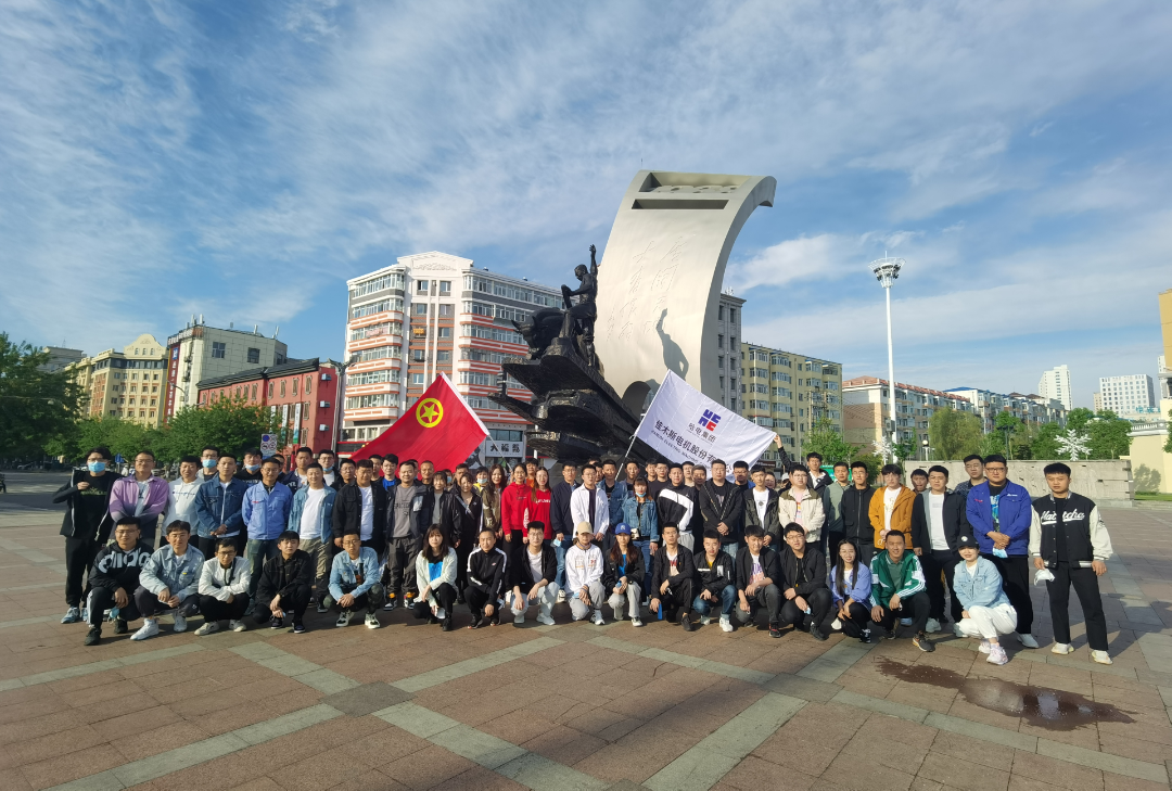 尊龙凯时·(中国区)人生就是搏!