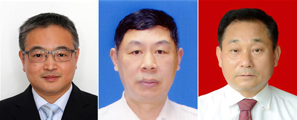 图为黄群、宋月才、姜开斌三位同志的肖像（由左至右）。