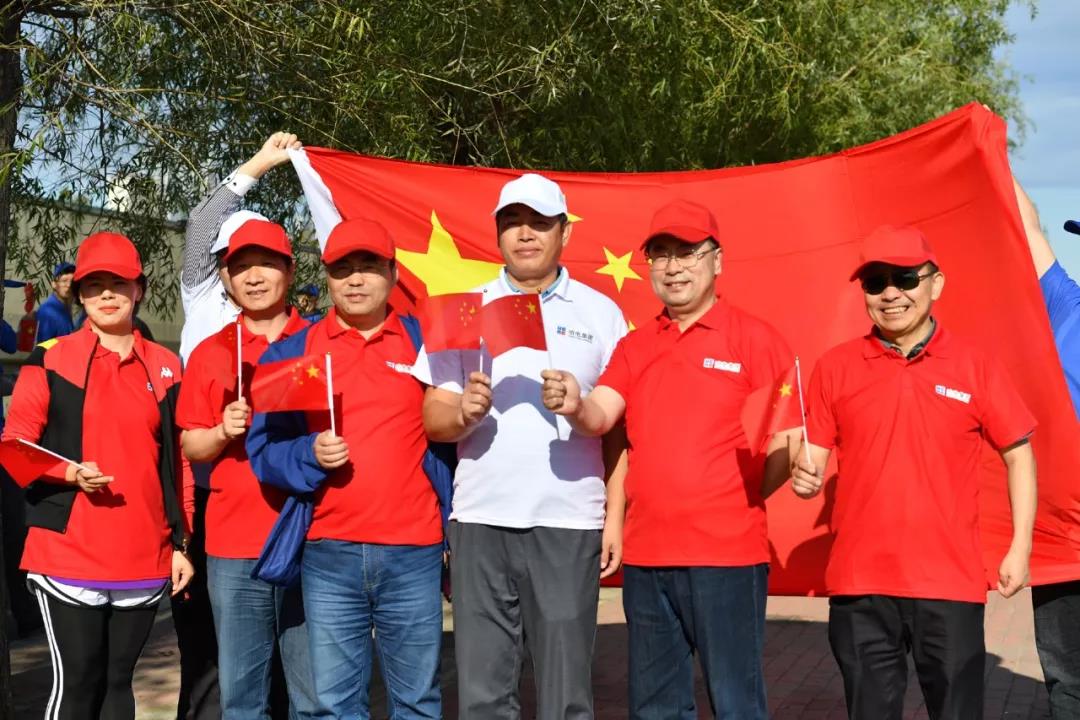 尊龙凯时·(中国区)人生就是搏!