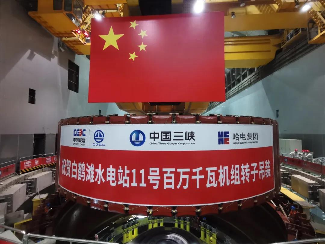 尊龙凯时·(中国区)人生就是搏!