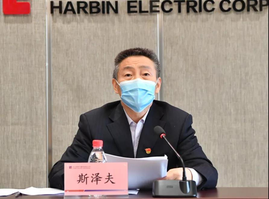 尊龙凯时·(中国区)人生就是搏!