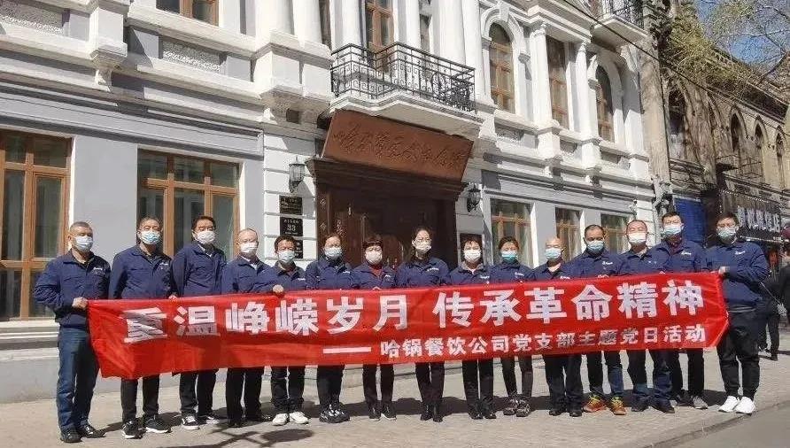 尊龙凯时·(中国区)人生就是搏!