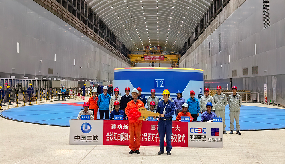 尊龙凯时·(中国区)人生就是搏!