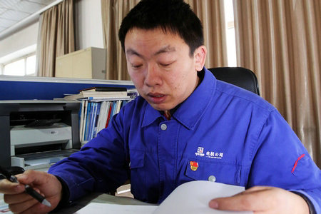 尊龙凯时·(中国区)人生就是搏!