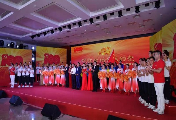 尊龙凯时·(中国区)人生就是搏!