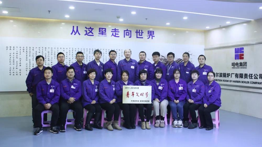 尊龙凯时·(中国区)人生就是搏!