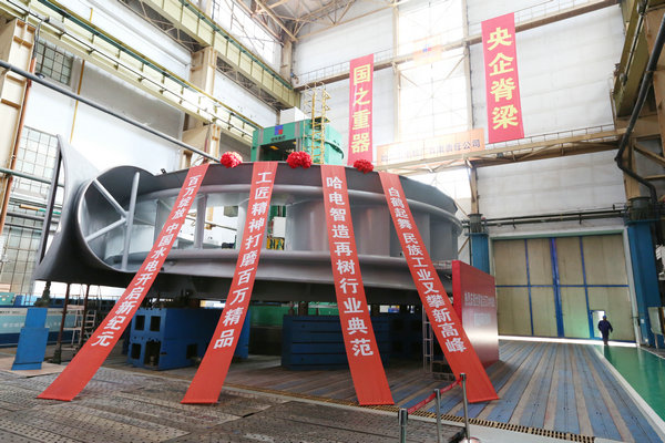 尊龙凯时·(中国区)人生就是搏!