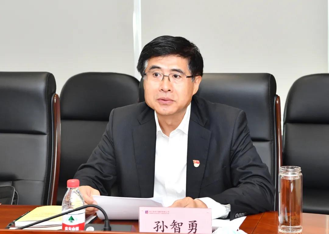 尊龙凯时·(中国区)人生就是搏!