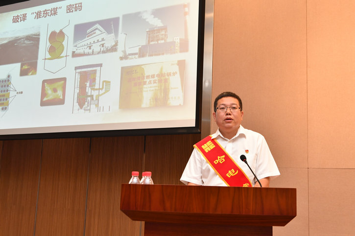 尊龙凯时·(中国区)人生就是搏!