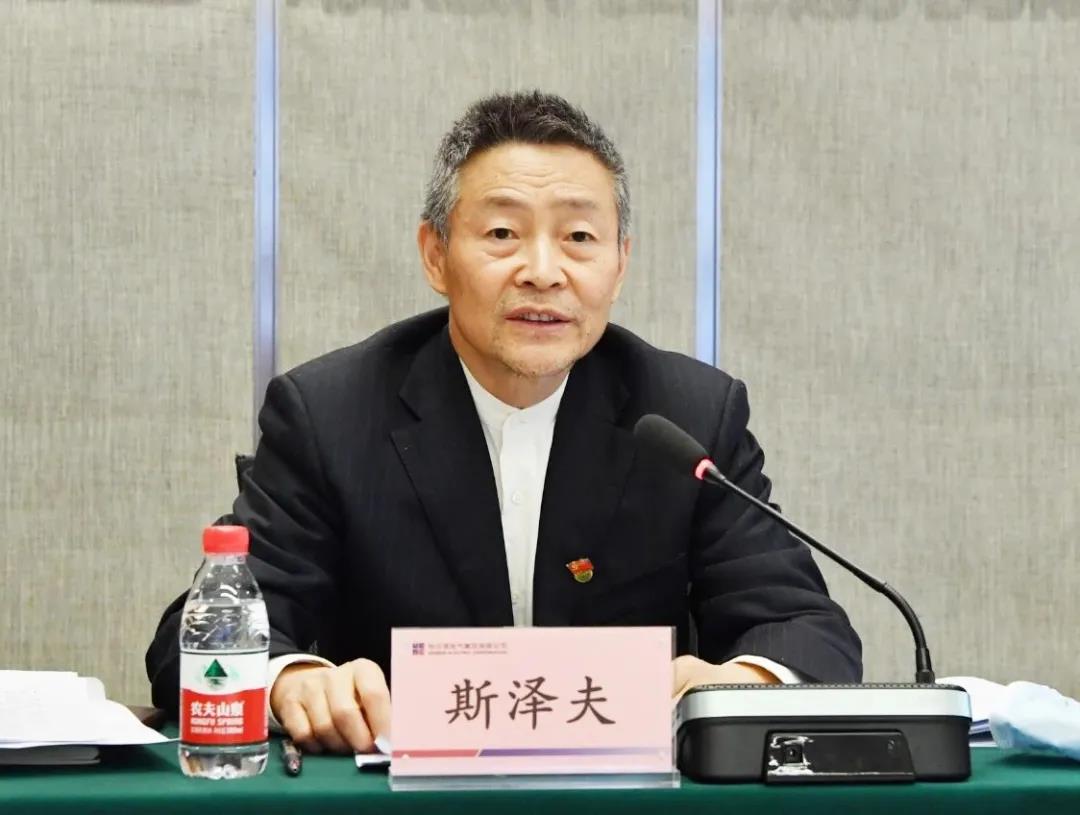 尊龙凯时·(中国区)人生就是搏!