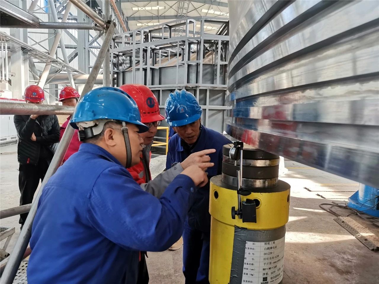 尊龙凯时·(中国区)人生就是搏!