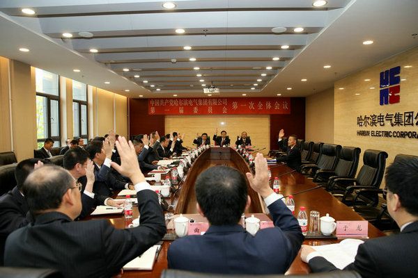 尊龙凯时·(中国区)人生就是搏!