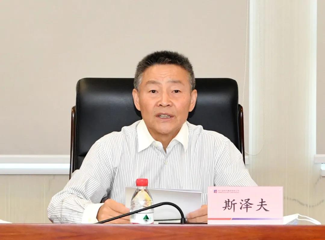 尊龙凯时·(中国区)人生就是搏!