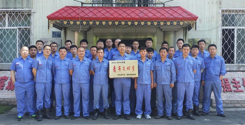 尊龙凯时·(中国区)人生就是搏!