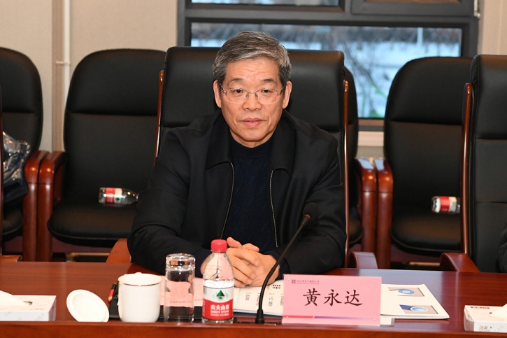 尊龙凯时·(中国区)人生就是搏!