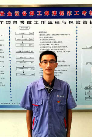 尊龙凯时·(中国区)人生就是搏!