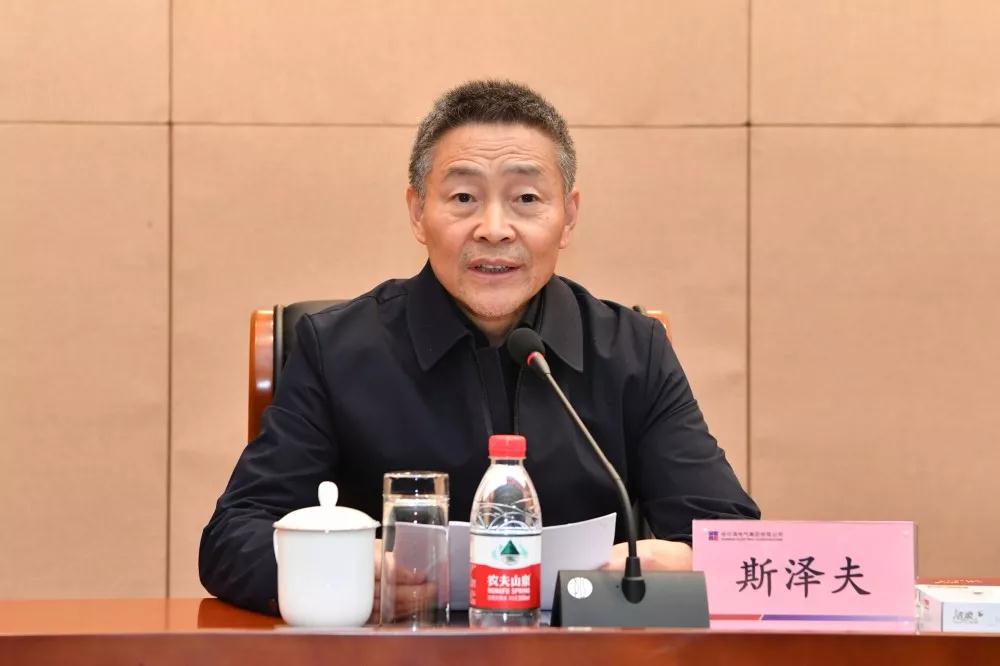 尊龙凯时·(中国区)人生就是搏!