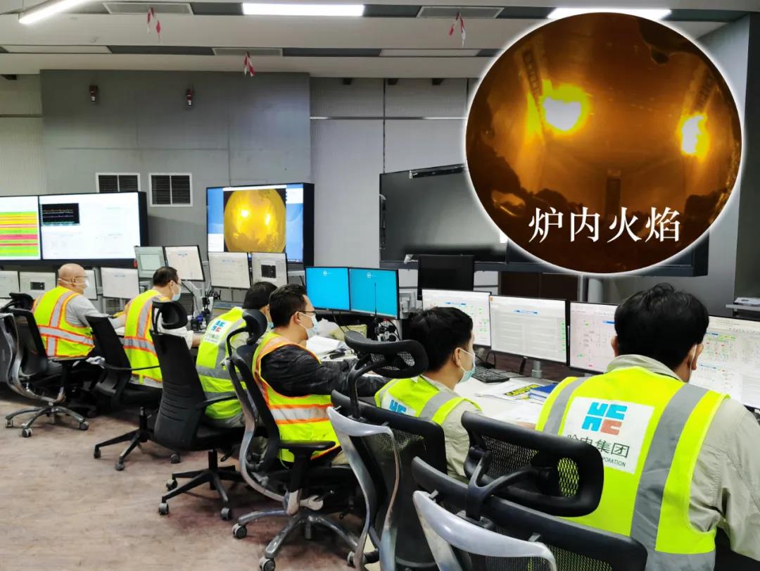 尊龙凯时·(中国区)人生就是搏!