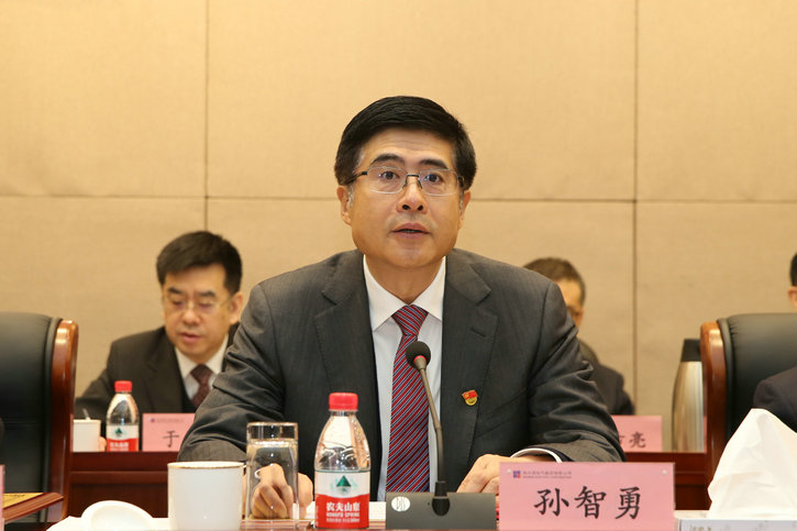 尊龙凯时·(中国区)人生就是搏!