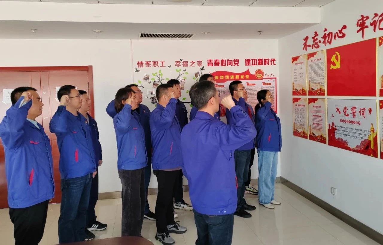 尊龙凯时·(中国区)人生就是搏!