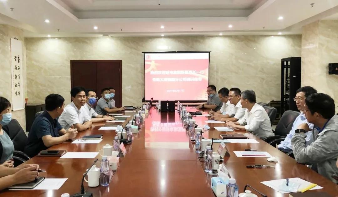 尊龙凯时·(中国区)人生就是搏!