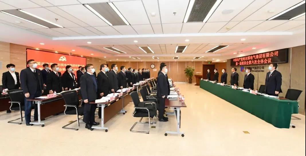 尊龙凯时·(中国区)人生就是搏!