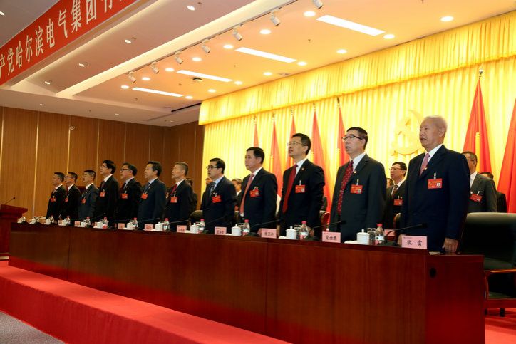 尊龙凯时·(中国区)人生就是搏!