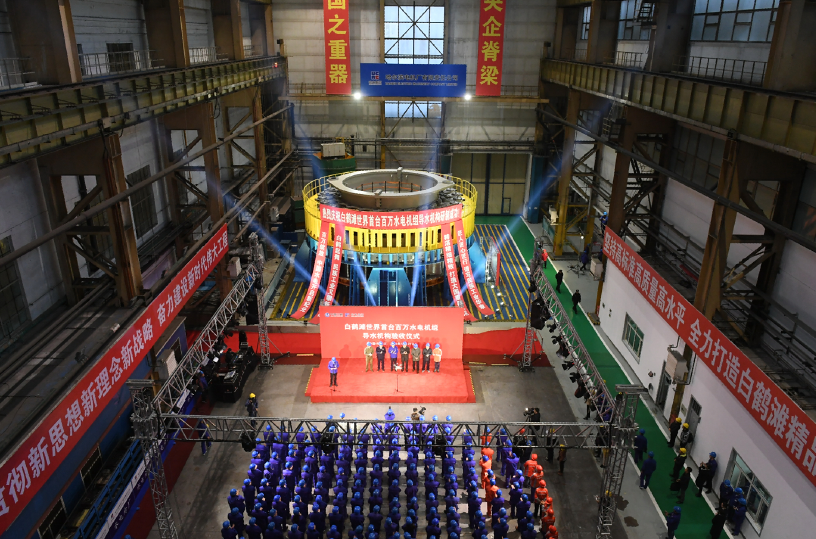 尊龙凯时·(中国区)人生就是搏!