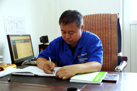 尊龙凯时·(中国区)人生就是搏!