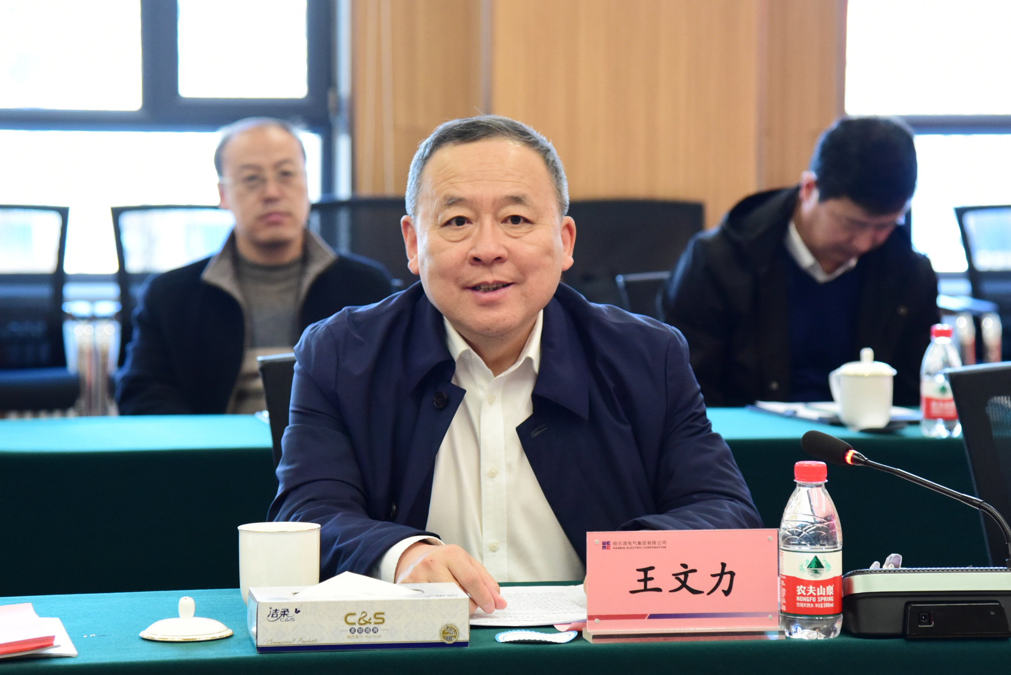 尊龙凯时·(中国区)人生就是搏!